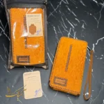 کیف پول کیهان دو دوختی